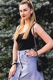 ukrainian girls
