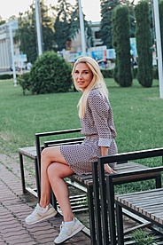 ukrainian girls