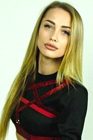 Olesia Luhansk 1205557