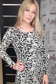 'ukraine women'