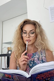 'russian bride'