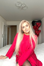 'ukrainian brides'