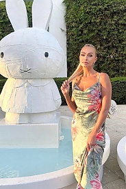 'ukrainian brides'