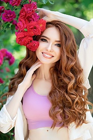 'ukrainian brides'