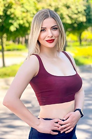 'ukrainian brides'