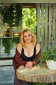 'ukrainian brides'
