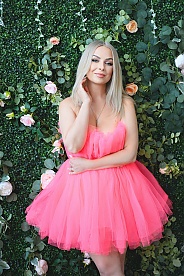 'ukrainian brides'