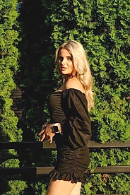 'ukraine women'