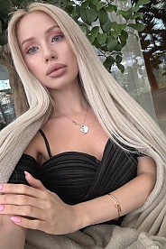 'ukrainian brides'