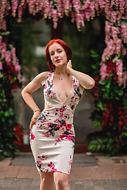 'ukrainian brides'