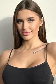'ukrainian brides'