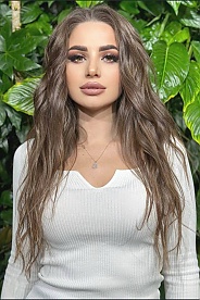 'ukrainian brides'