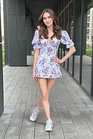 'ukrainian brides'