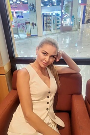 'ukrainian brides'