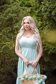 'ukrainian brides'