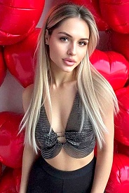 'ukrainian girls'