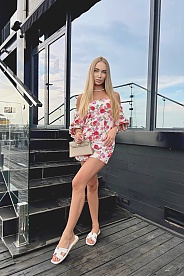 'ukrainian girls'