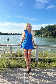 'ukraine women'