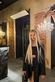 'ukrainian women'