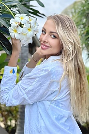 'ukrainian brides'