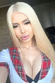 'ukrainian brides'