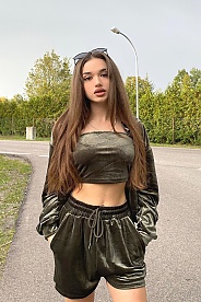 'ukrainian brides'
