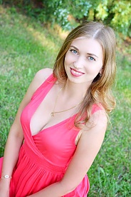 'ukrainian girls'