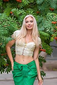 'ukrainian girls'