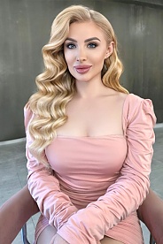 'ukrainian brides'