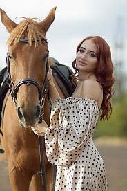 'ukrainian brides'
