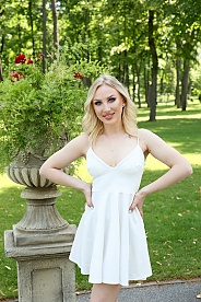 'ukrainian brides'