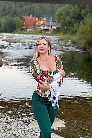 'ukrainian girls'