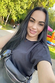 'ukrainian brides'