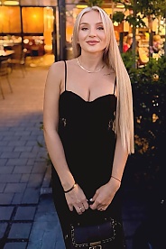 'ukrainian brides'