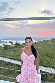 'russian bride'