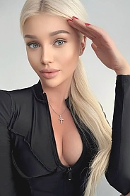 'ukrainian brides'