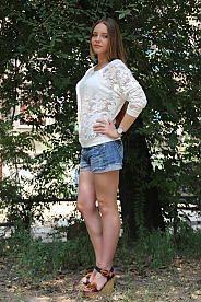 ukrainian women
