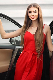 'ukrainian brides'