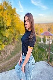 ukraine women