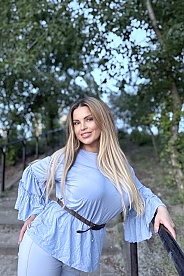 'ukrainian brides'