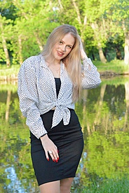 ukrainian brides