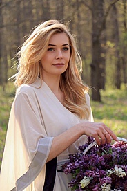 ukrainian girls